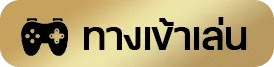 jazzbet login